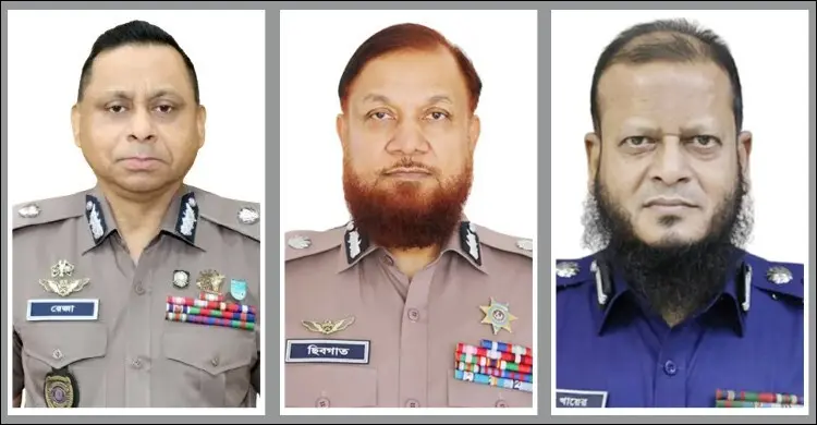 অবসরে গেলেন রেজাউল মল্লিকসহ পুলিশের ৩ ঊর্ধ্বতন কর্মকর্তা