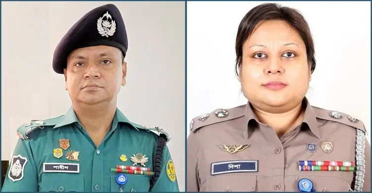 ২৯তম বিসিএস পুলিশ ফোরামের সভাপতি শাহীন, সম্পাদক দিশা