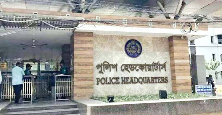 রংপুরে হিন্দুপাড়ায় হামলার ঘটনায় গ্রেফতার ৫, আসামি ১২০০