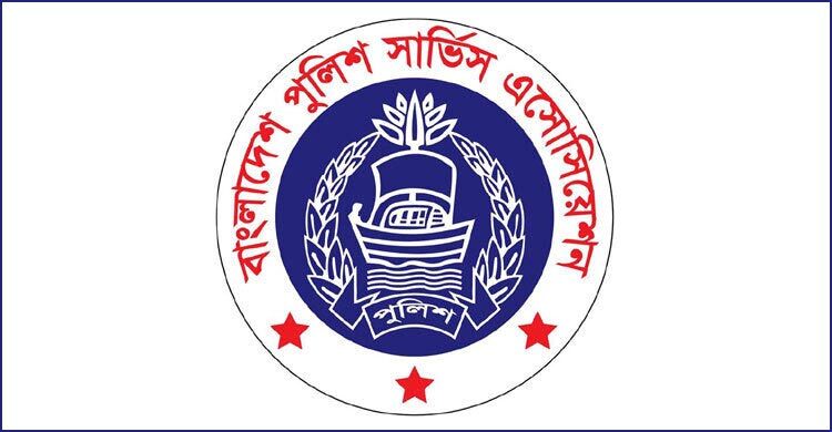 পুলিশের ওপর হামলা ‘আইনশৃঙ্খলাবিরোধী কার্যক্রম’
