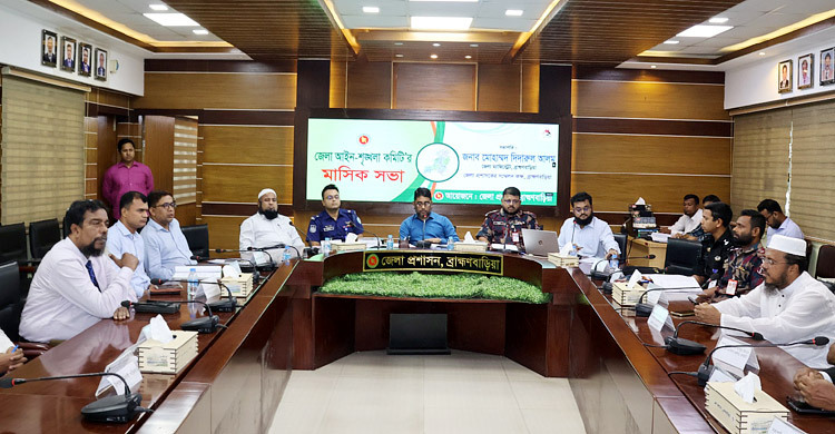 জুলাইয়ে ব্রাহ্মণবাড়িয়ায় ছিনতাই-চাঁদাবাজি একটি ঘটনাও ঘটেনি