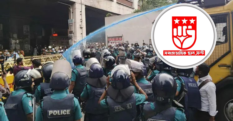 ইবতেদায়ী মাদরাসা শিক্ষকদের মিছিলে হামলার নিন্দা ছাত্রফ্রন্টের