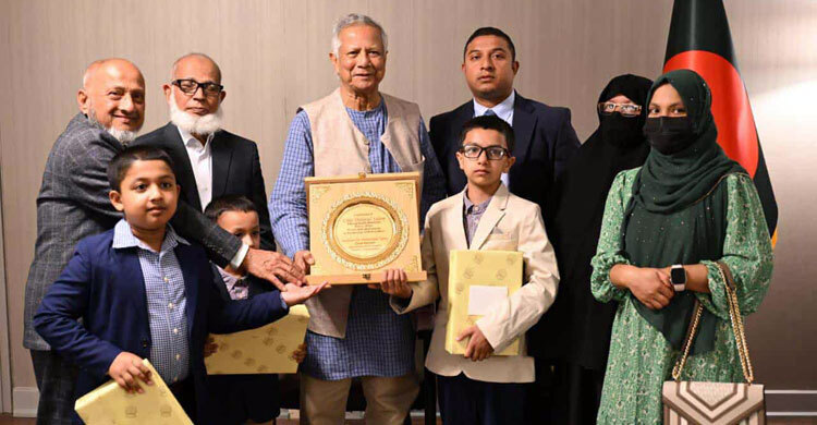 ইউনূসের সঙ্গে নিউইয়র্কে নিহত পুলিশ কর্মকর্তার পরিবারের সাক্ষাৎ