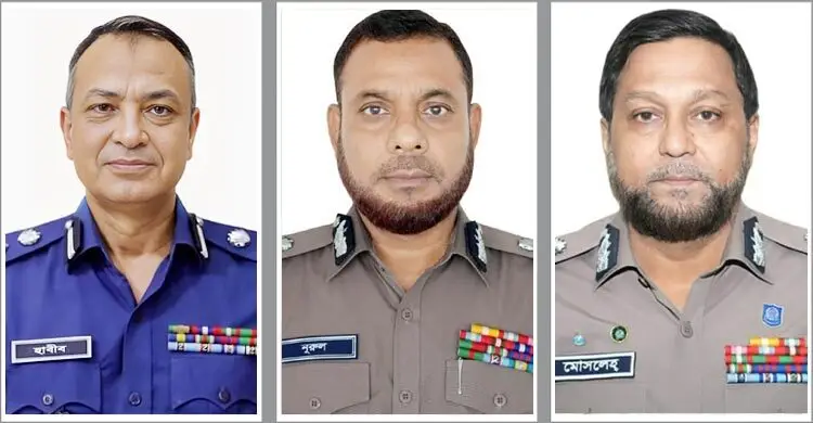 র‍্যাবের ডিজি হলেন হাবীব, এসবিপ্রধান নুরুল আমিন, সিআইডিপ্রধান মোসলেহ