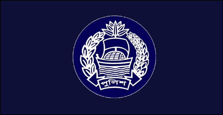 45 police inspectors promoted to ASP