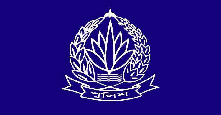 Online GD service to be launched in Dhaka, Mymensingh Tuesday