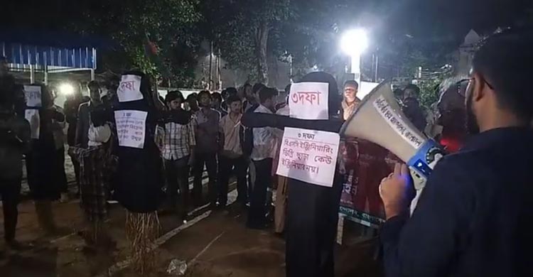 পলিটেকনিক শিক্ষার্থীদের ‘কাকতাড়ুয়া দহন’, বিভাগীয় সমাবেশের ডাক