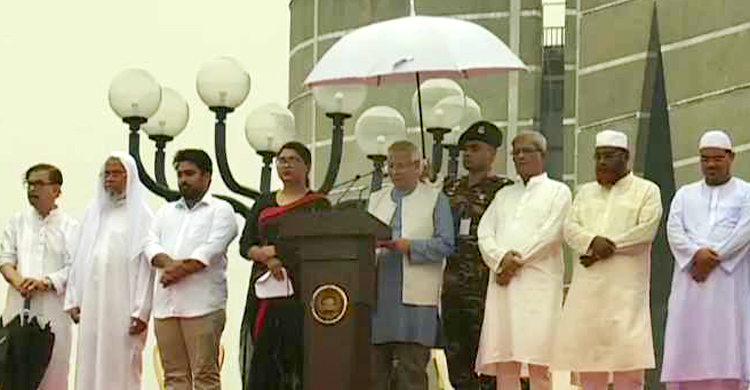 প্রধান উপদেষ্টার পাশে যেসব রাজনৈতিক দলের নেতারা