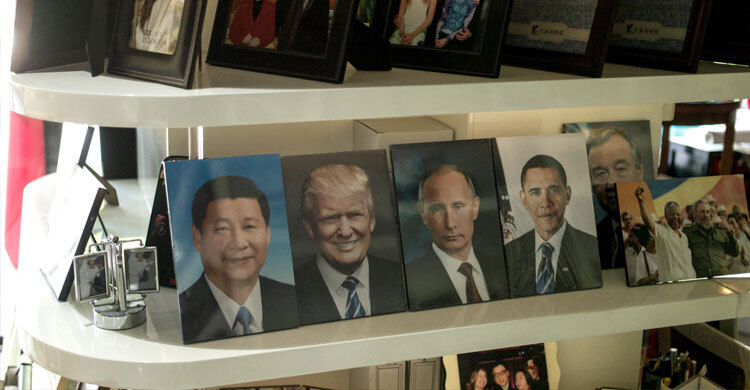 ২১ শতকের ভূ-রাজনীতির চিত্র আরও স্পষ্ট হবে ২০২৬ সালে