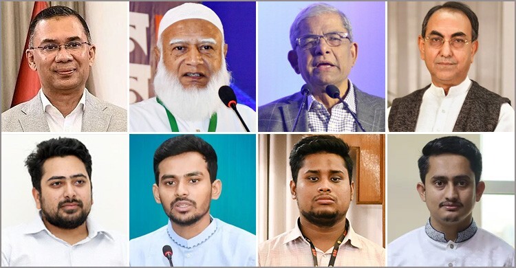 আলোচিত প্রার্থীরা কে কোথায় ভোট দেবেন?