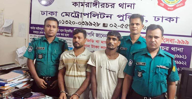 কামরাঙ্গীরচরে হত্যাকাণ্ডে জড়িতরা আত্মীয়, কারণ নিয়ে ধোঁয়াশায় পুলিশ
