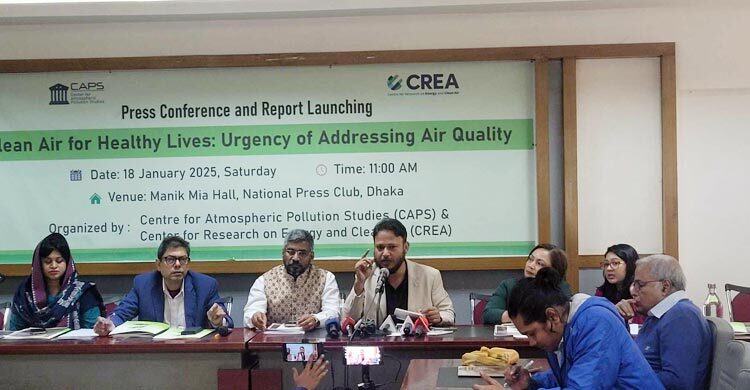 বায়ুদূষণের প্রভাবে প্রতিবছর লক্ষাধিক মানুষের মৃত্যু: গবেষণা