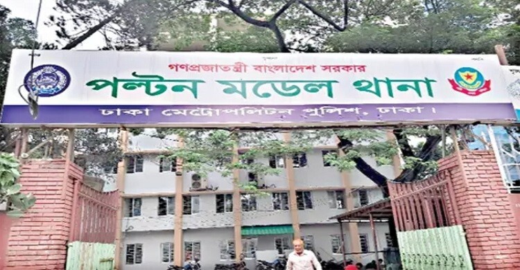 গুলিস্তানে আবাসিক হোটেল থেকে সৌদি প্রবাসীর মরদেহ উদ্ধার, তরুণী আটক
