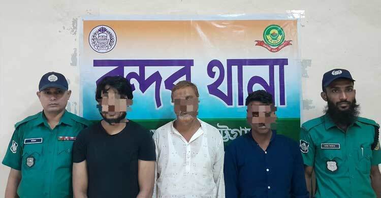 চট্টগ্রামে নিষিদ্ধ ছাত্রলীগের মিছিলে অংশ নেওয়া তিনজন গ্রেফতার