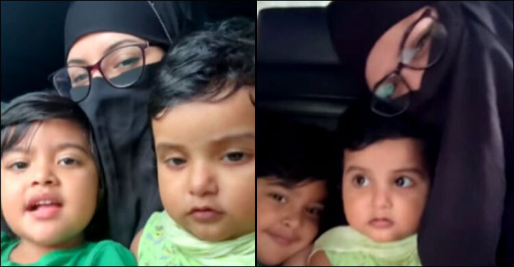 ছেলেমেয়ের সঙ্গে বোরকা পরা পরীমনির ভিডিও ভাইরাল