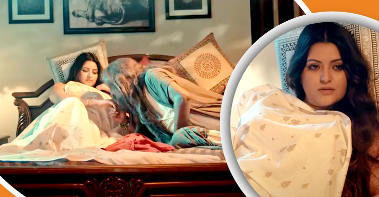 পরীমণির ‘পাফ ড্যাডি’ সিনেমা প্রদর্শন বন্ধে লিগ্যাল নোটিশ