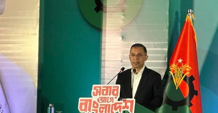 বিএনপির পররাষ্ট্রনীতিতে ‘বাংলাদেশ সবার আগে’র অঙ্গীকার