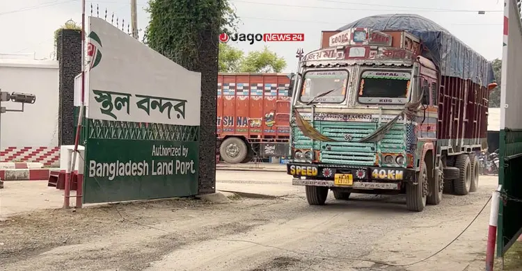 জায়গা সংকটে স্থবির বাণিজ্য, ঝুলে আছে জমি অধিগ্রহণ