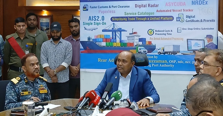 এখন থেকে চট্টগ্রাম বন্দরের সব সেবা ডিজিটাল: বন্দর চেয়ারম্যান