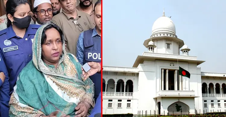 দুই মামলায় হাইকোর্টে জামিন পেলেন সাবেক মেয়র আইভী