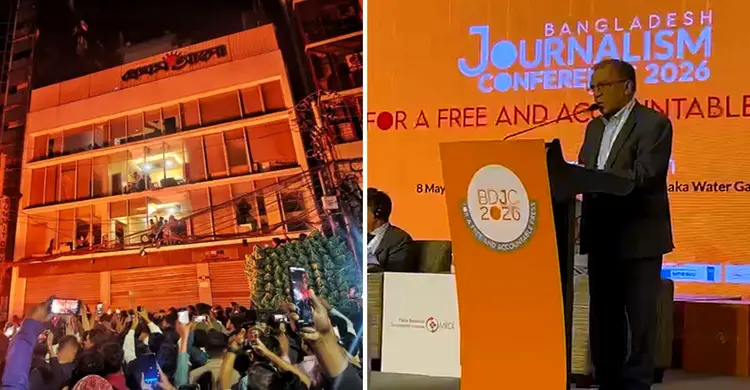 গণমাধ্যমের ওপর হামলায় অন্তর্বর্তী সরকার দায়িত্বহীনতার পরিচয় দিয়েছে: ড. ইফতেখারুজ্জামান