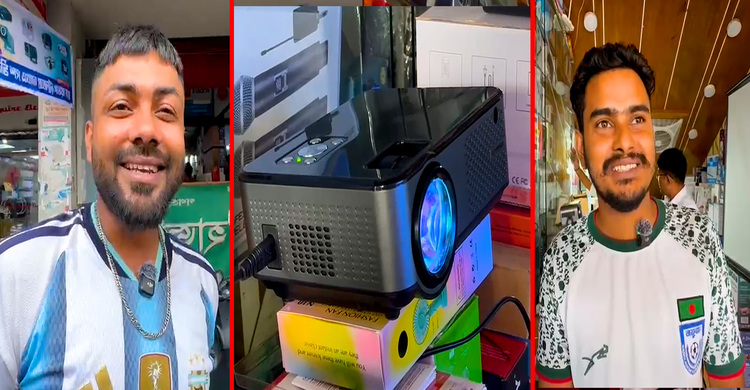 বিশ্বকাপ ফুটবল ঘিরে উৎসবের আমেজ