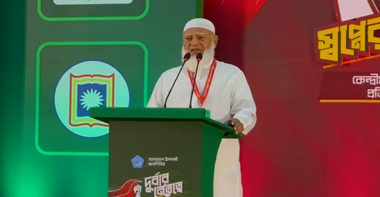 বৃহৎ নেতৃত্বের জন্য তরুণদের প্রস্তুতি নিতে হবে