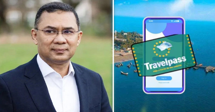 পাসপোর্ট ছাড়া কীভাবে দেশে  ফিরবেন তারেক রহমান