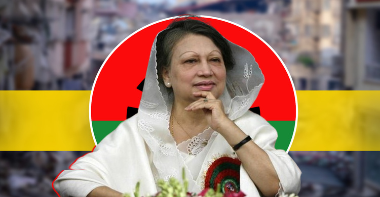 এক নজরে খালেদা জিয়ার সংগ্রামী জীবন