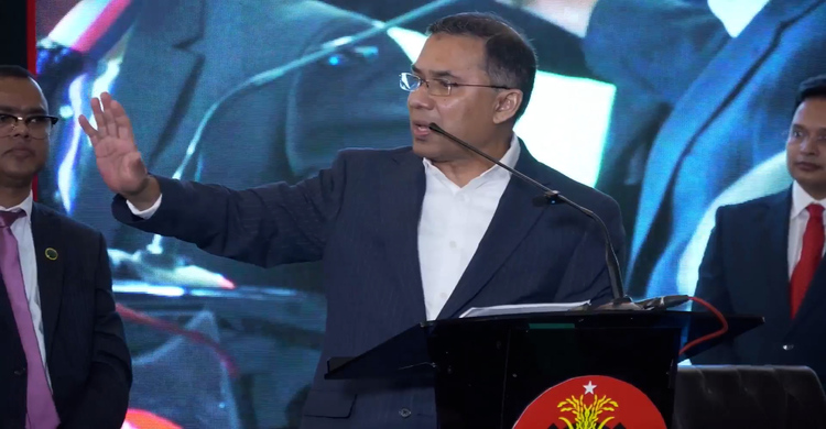 স্লোগান দিতেই রেগে গেলেন তারেক রহমান