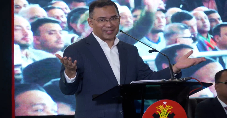 নারীদের নামে ফ্যামিলি কার্ড ইস্যুর কারণ জানালেন তারেক রহমান