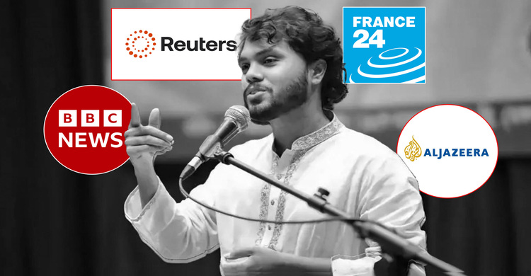 বিশ্ব মিডিয়ায় ওসমান হাদির মৃত্যুর খবর