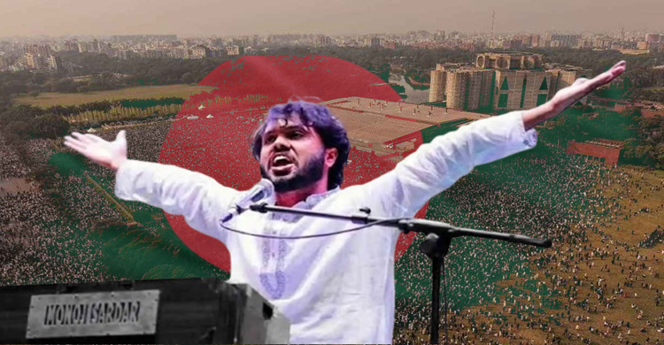 রাজপথেই শেষ ঠিকানা, আপসহীন এক কণ্ঠের বিদায়