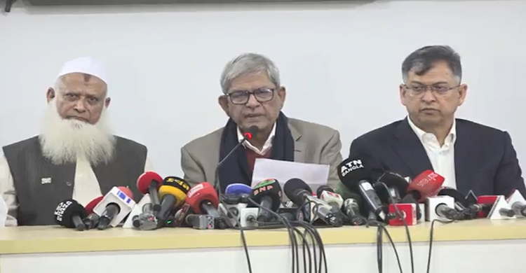 সমঝোতার আসনে সমর্থকেরা প্রার্থী হলে যে ব্যবস্থা নেবে বিএনপি