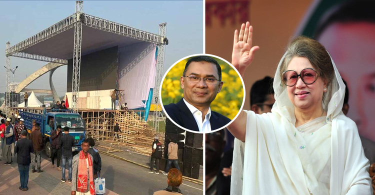 দেশের উদ্দেশে আজ লন্ডন ছাড়বেন তারেক রহমান