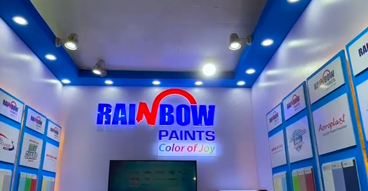 আবাসন মেলায় রেইনবো পেইন্টসের বিশেষ অফার