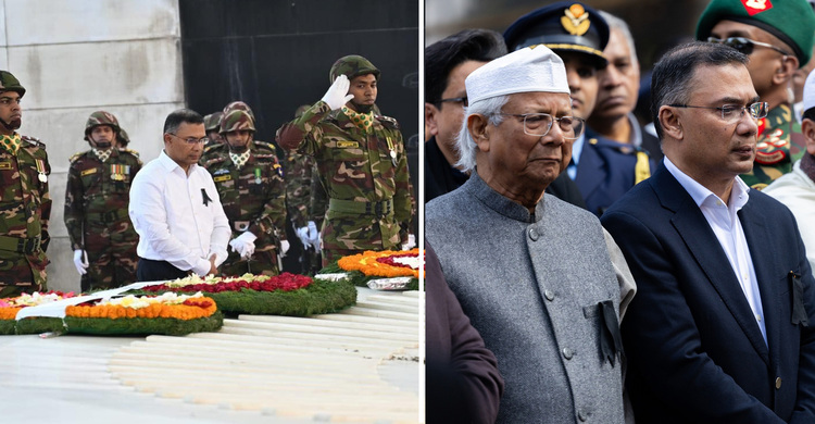 সবাইকে ধন্যবাদ জানালেন তারেক রহমান