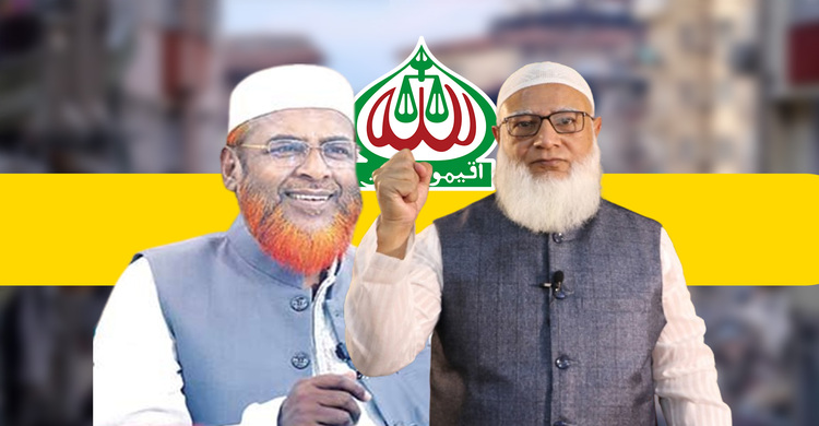 নির্বাচনি ট্রেনে বিএনপির ১০ নারী প্রার্থী, জামায়াতের শূন্য!