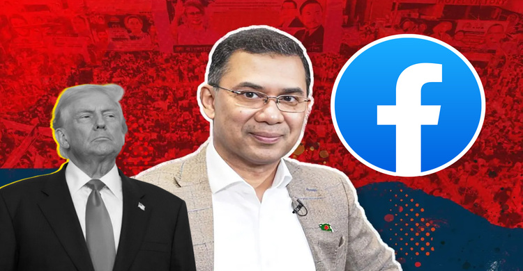 ফেসবুকের শীর্ষ ১০০ কনটেন্ট ক্রিয়েটরের তালিকায় তারেক রহমান