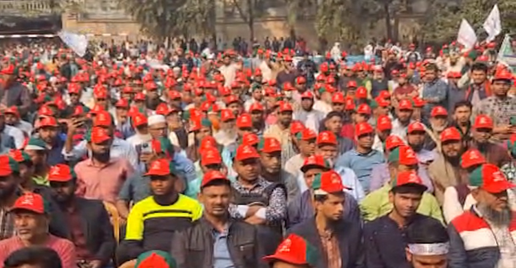 জামায়াত আমিরের নির্বাচনী জনসভায় নেতাকর্মীদের ঢল