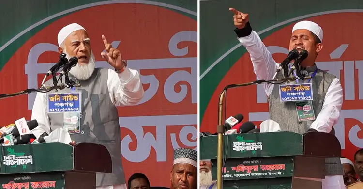 জানা গেল জামায়াতসহ ১০ দলীয় জোটের প্রধানমন্ত্রী প্রার্থীর নাম