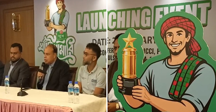 দেশের খাঁটি খামারিদের সম্মাননা দেবে ‘প্রাণ দুধ’