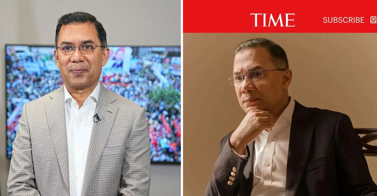 তারেক রহমানের প্রত্যাবর্তন বাংলাদেশের রাজনীতিতে আশার সঞ্চার করেছে! |