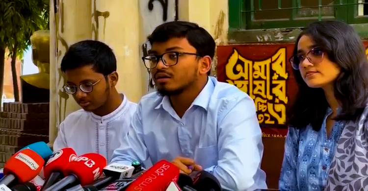 এপস্টিন ফাইলসে আব্দুল আউয়াল মিন্টুর সম্পৃক্ততা তদন্তের দাবি