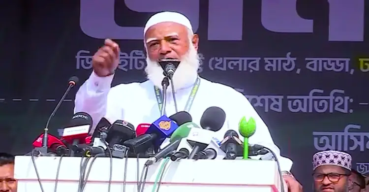 নির্বাচিত হলে নাহিদ ইসলামকে মন্ত্রী করার ঘোষণা জামায়াত আমিরের