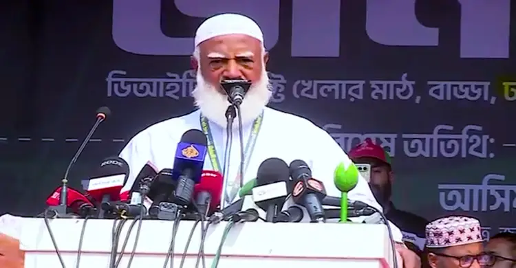 যুবকদের হাতে দেশের দায়িত্ব দিতে চাই, বেকার কার্ড না: জামায়াত আমির