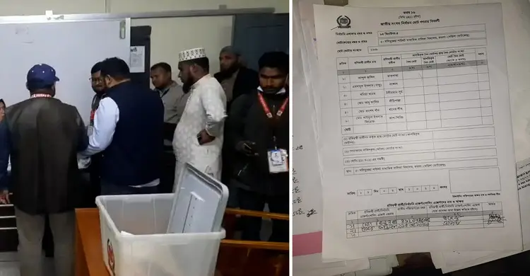 ঝিনাইদহে ধানের শীষ ও দাঁড়িপাল্লা প্রতীকের এজেন্টের স্বাক্ষরিত রেজাল্ট শিট জব্দ