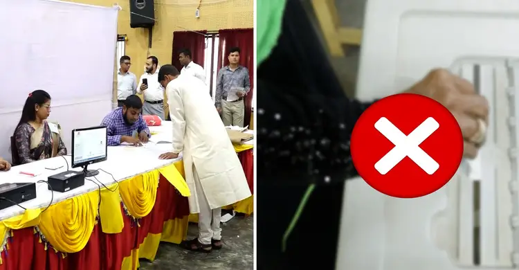 যেসব কারণে বাতিল হতে পারে ভোট