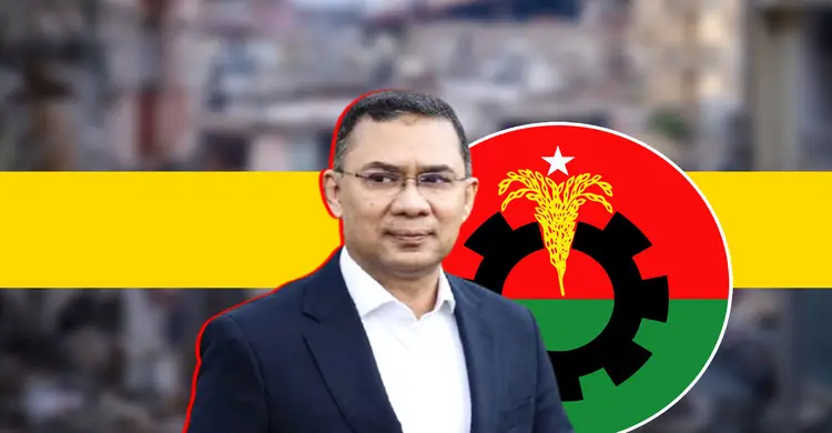 'প্রধানমন্ত্রী পুত্র' থেকে যেভাবে বিএনপির একক নেতা তারেক রহমান