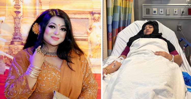 আমেরিকায় গিয়ে জটিল রোগে আক্রান্ত হাজার বছর ধরে ছবির নায়িকা শাহনূর